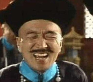 刘墉将官服反穿,背后是什么原因?</span>