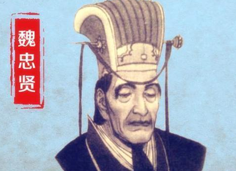 盘点历史上五大宦官,他们的影响力有多大?</span>