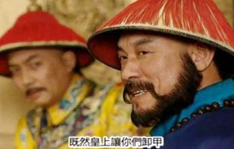 年羹尧担任抚远大将军时权力有多大 年羹尧的地位有多高</span>