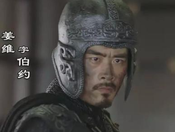 三国时期诸葛亮的接班人真的时姜维吗？真相是什么</span>
                      