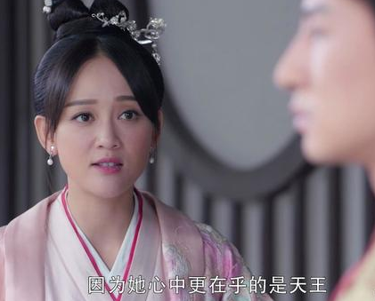 隋文帝为什么对独孤皇后情有独钟 独孤皇后有什么过人之处</span>