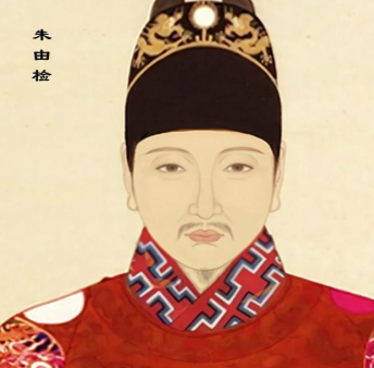历史揭秘:为何明朝的官员们都要哭穷?</span>