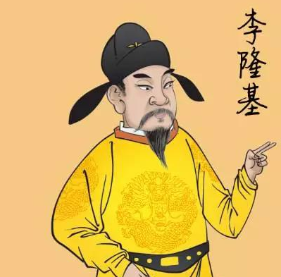 作为唐朝最有名的两位皇帝 李隆基和李世民有什么相同的地方</span>