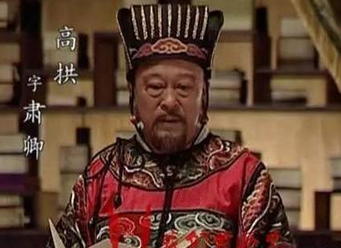 屡立战功的殷正茂,他有哪些令人诟病之处?</span>