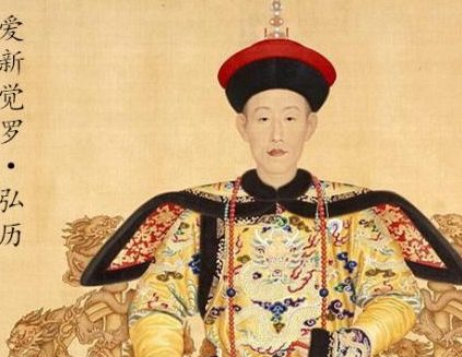 康熙的孙子那么多 康熙最喜欢的孙子是乾隆吗</span>