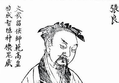 盘点历史上五位运筹帷幄的谋士，他们有哪些杰出贡献？</span>
                      