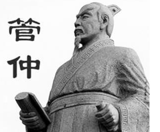 盘点历史上五位运筹帷幄的谋士，他们有哪些杰出贡献？</span>
                      
