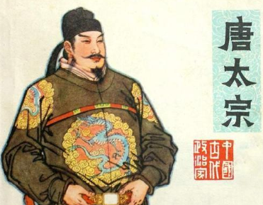 李靖有战功也有名气,为什么在凌烟阁二十四功臣中仅排第八位?</span>