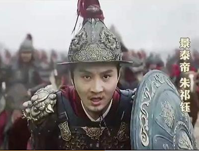明宪宗朱见深的童年有多可怜?他有哪些政绩?</span>