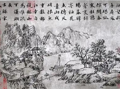 探索秦观的一生,他用凄婉悲伤的词牵动文人的心</span>