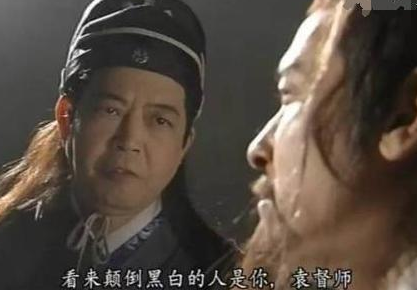 崇祯杀袁崇焕真的是因为反间计吗 事情的真相到底是什么样的</span>