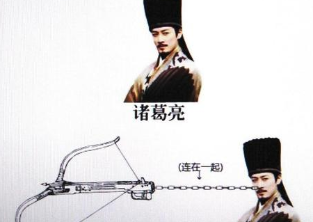 演义中诸葛亮过于神话 真正的诸葛亮又是什么样的</span>