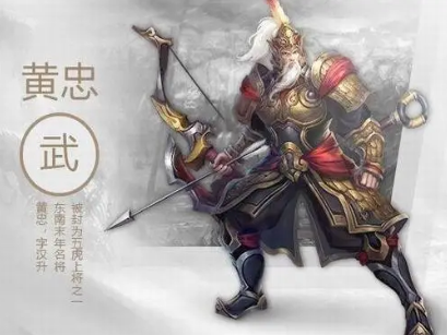 历史上有哪些武将是河南省出身的?他们有哪些事迹?</span>