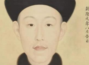 弘曕是什么身份？乾隆一朝他为何不被重用？</span>
                      