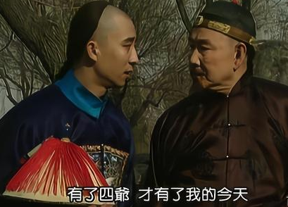 正所谓一朝天子一朝臣 乾隆又是怎么对待李卫的</span>