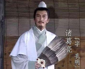 在三国众多谋士之中，有哪些人的实力能排进前十？</span>
                      