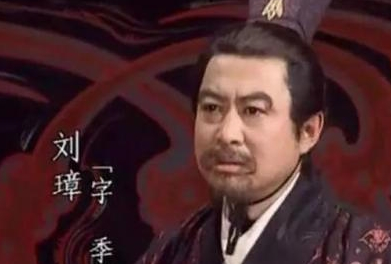 法正辅佐刘备九年,他的一生有多大的贡献?</span>