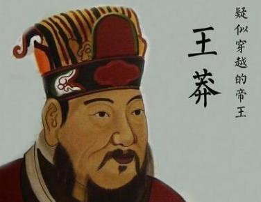 在历史上既是开国皇帝，又是亡国之君的帝王都是哪些人？</span>
                      