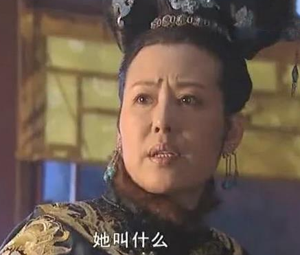 苏麻喇姑与康熙皇帝之间是什么关系 两人有没有爱情存在</span>