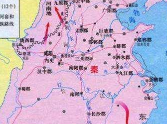 历史上秦始皇做了什么被称为是暴君?真相是什么</span>
                      