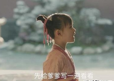 是什么导致了福康公主一生的悲剧?与宋仁宗有什么关系?</span>