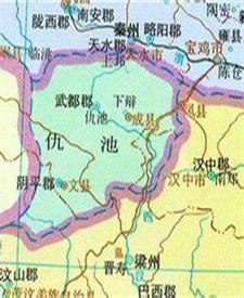 杨保宗后仇池国武都政权的第三任君主简介读历史网